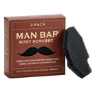 Man Bar 2 Pack Body Scrubbers